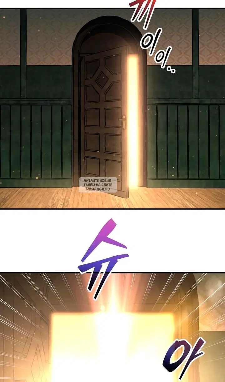 Page 80.000