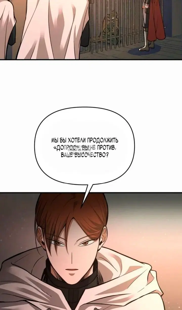 Page 80.000