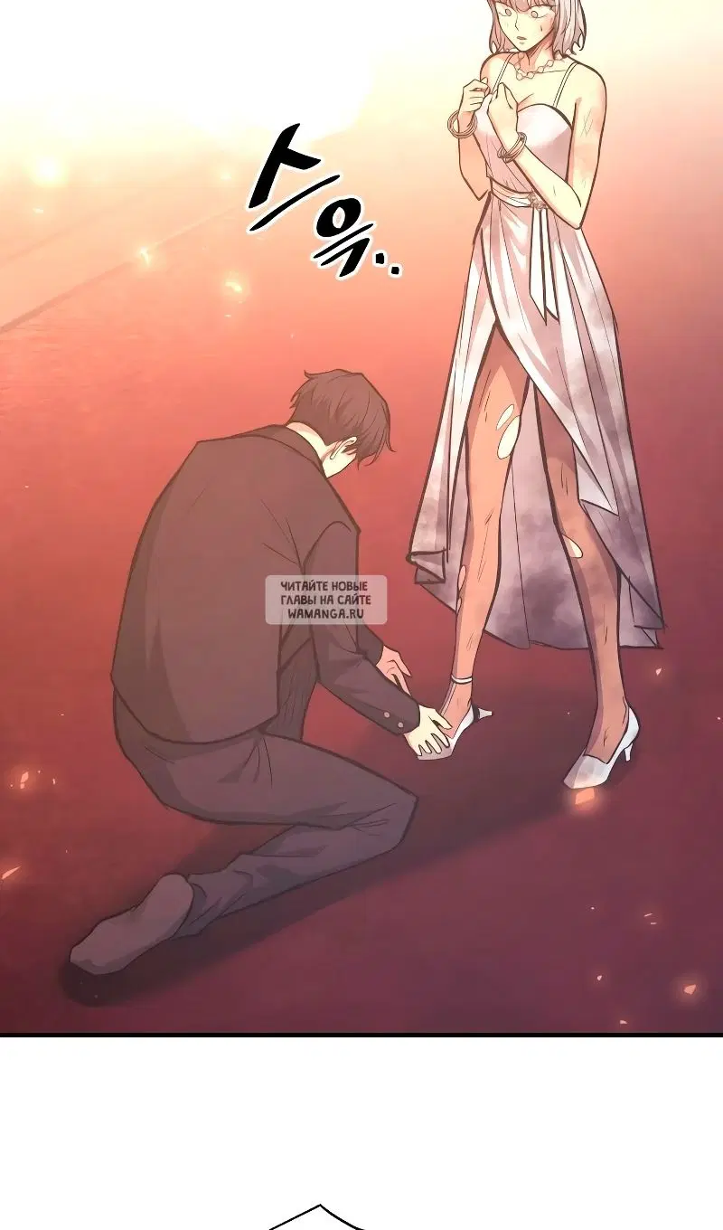 Page 81.000
