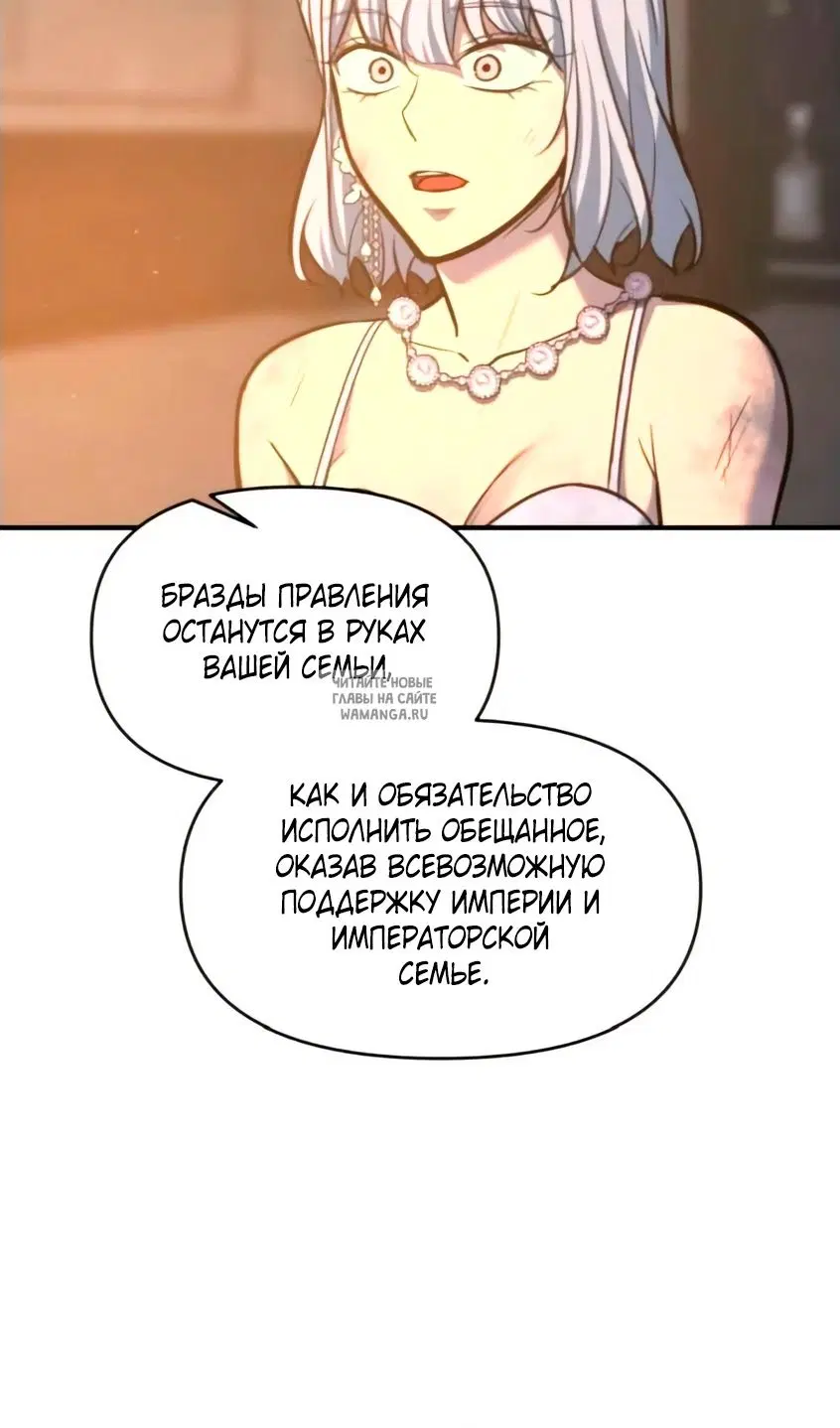 Page 81.000