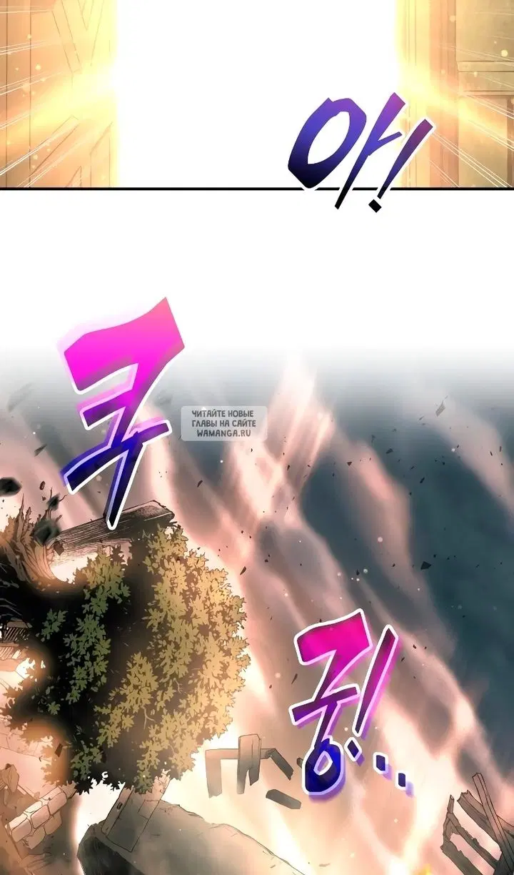 Page 81.000