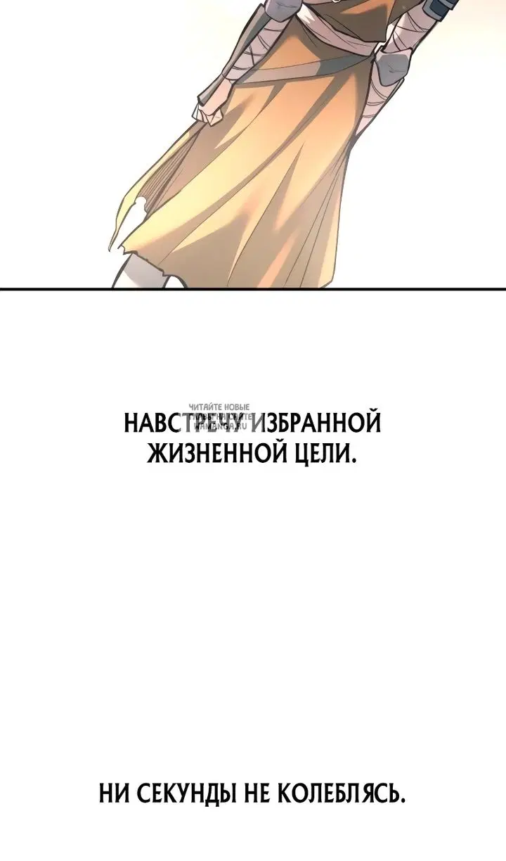 Page 81.000