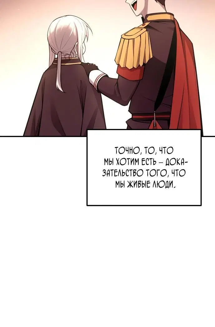 Page 8.002