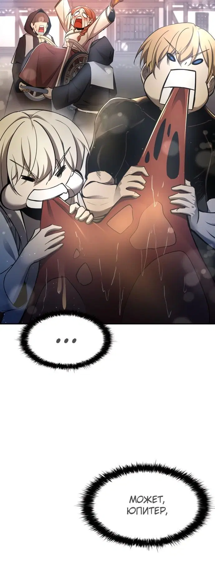 Page 8.002