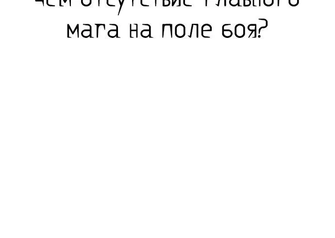 Page 8.002