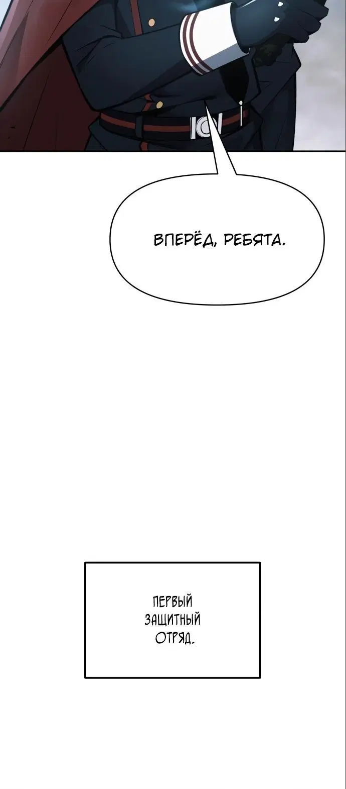 Page 8.002