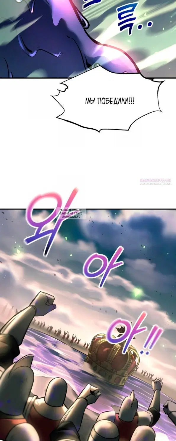 Page 82.000