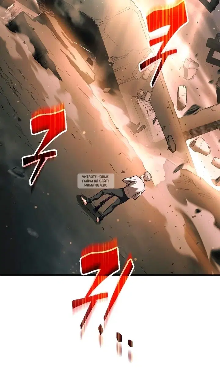 Page 82.000