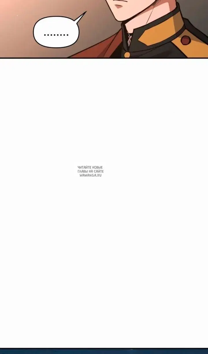 Page 82.000