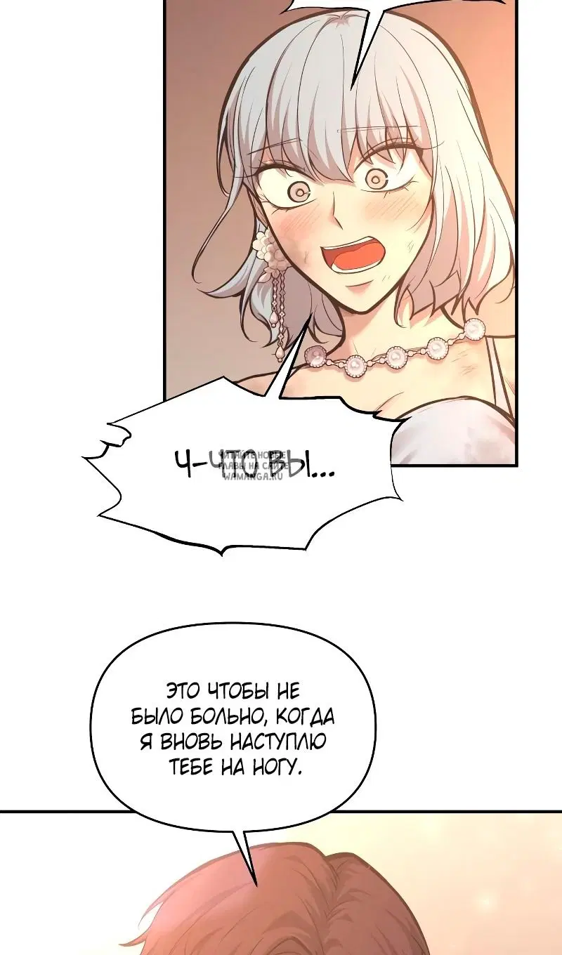 Page 83.000