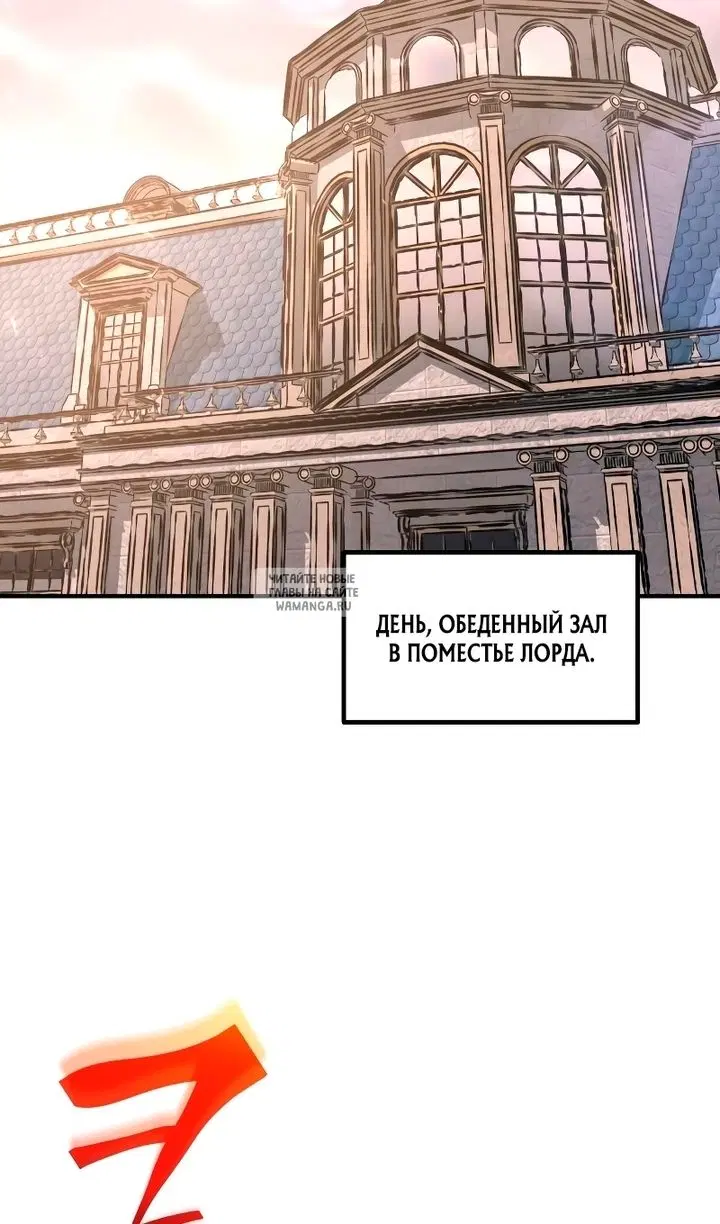 Page 83.000