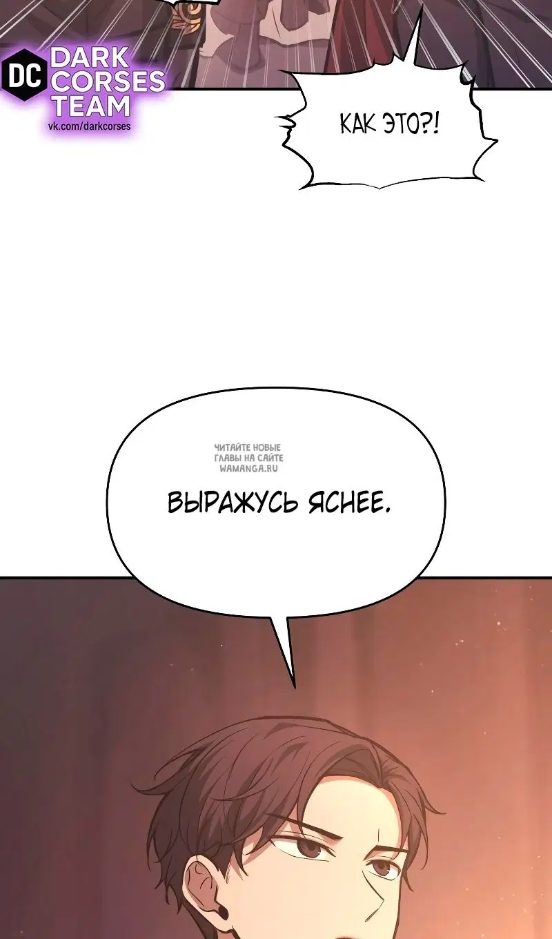 Page 94.000