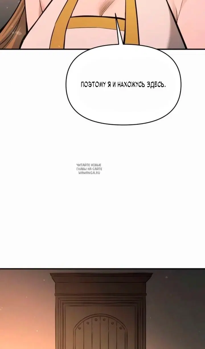 Page 94.000