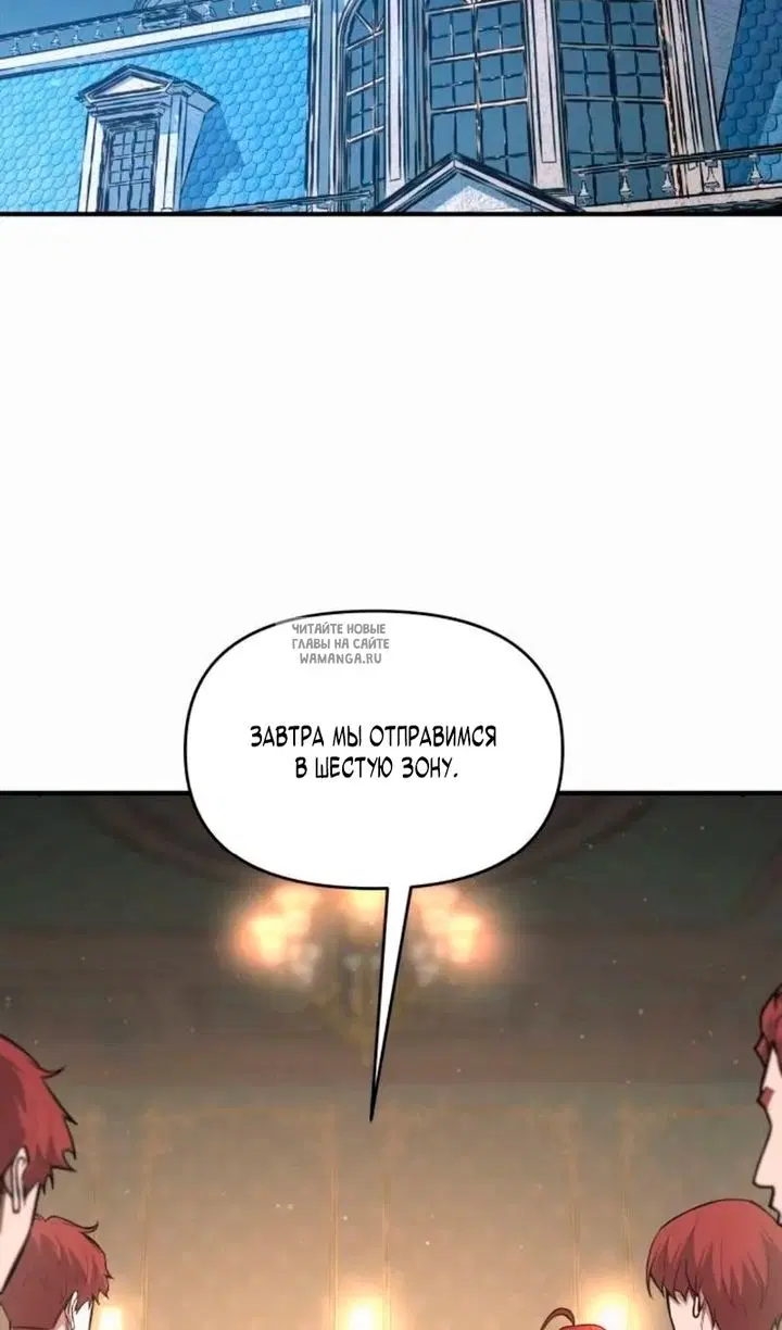 Page 94.000