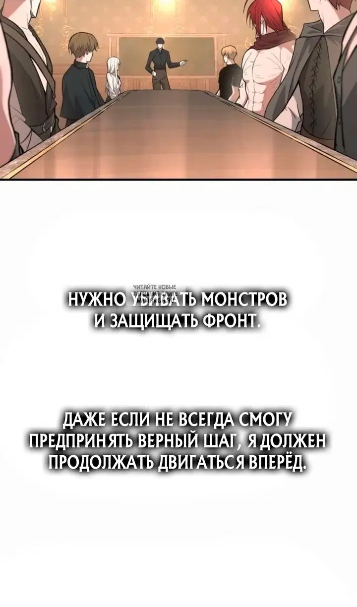Page 95.000