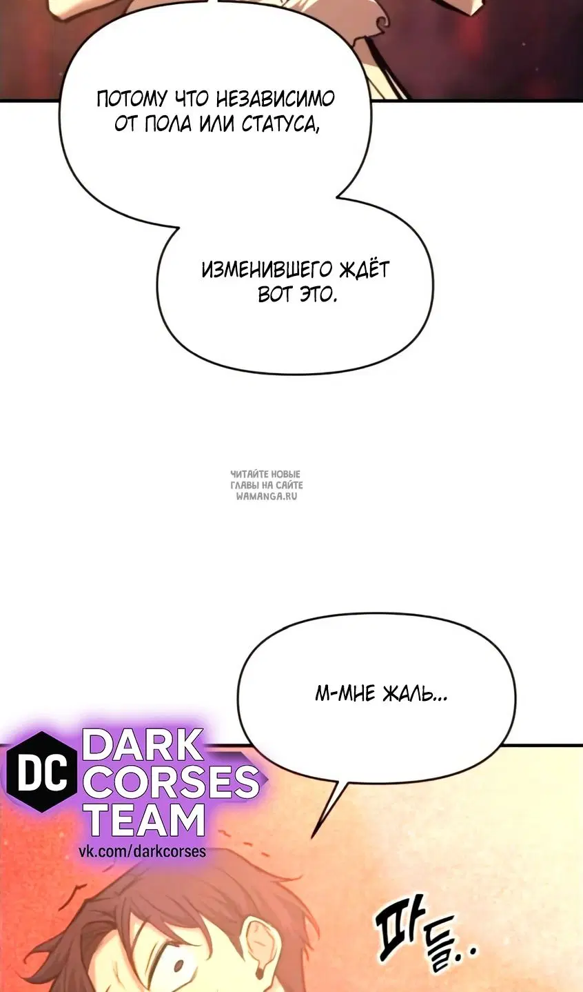 Page 96.000