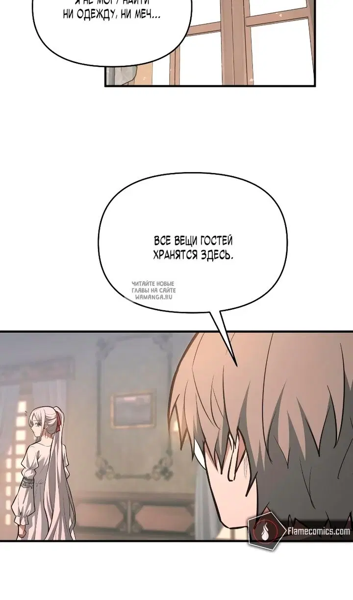 Page 96.000