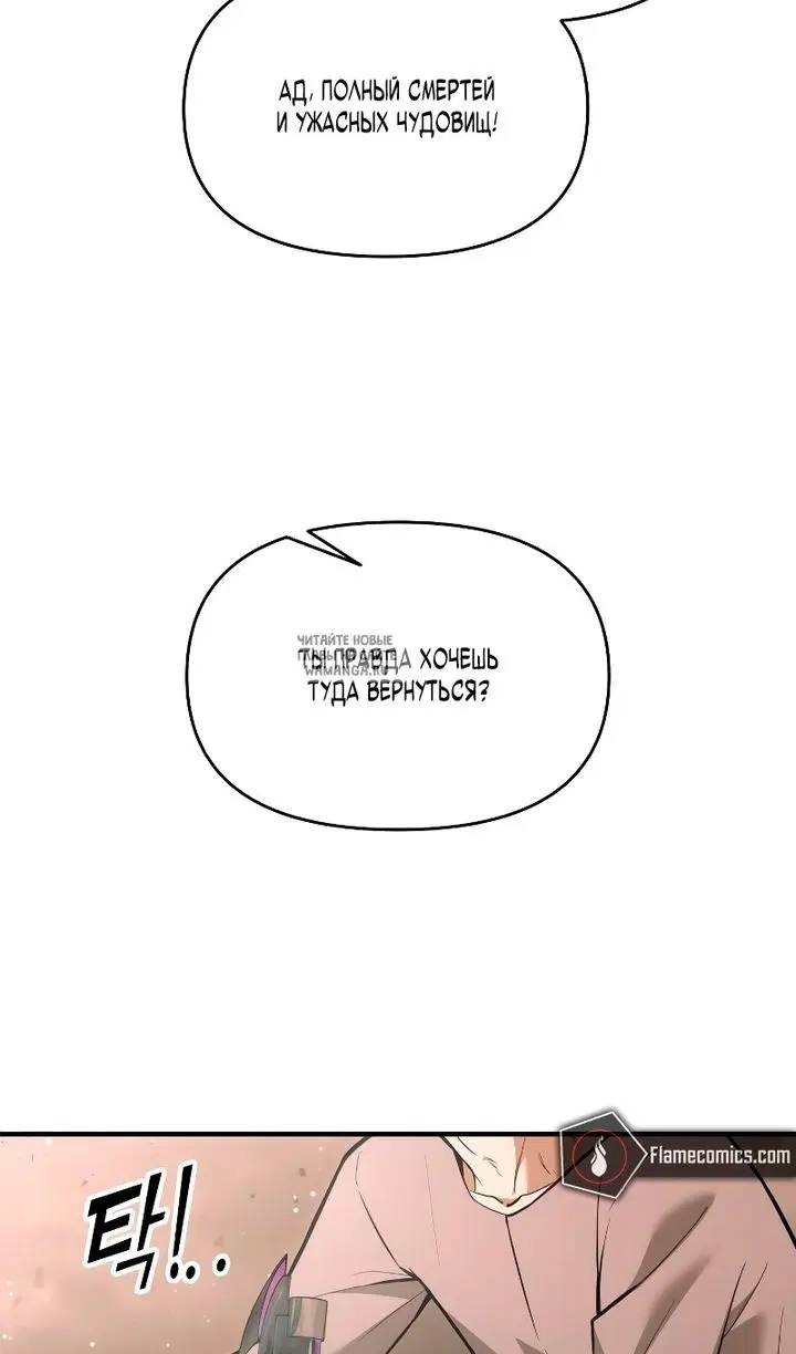 Page 97.000