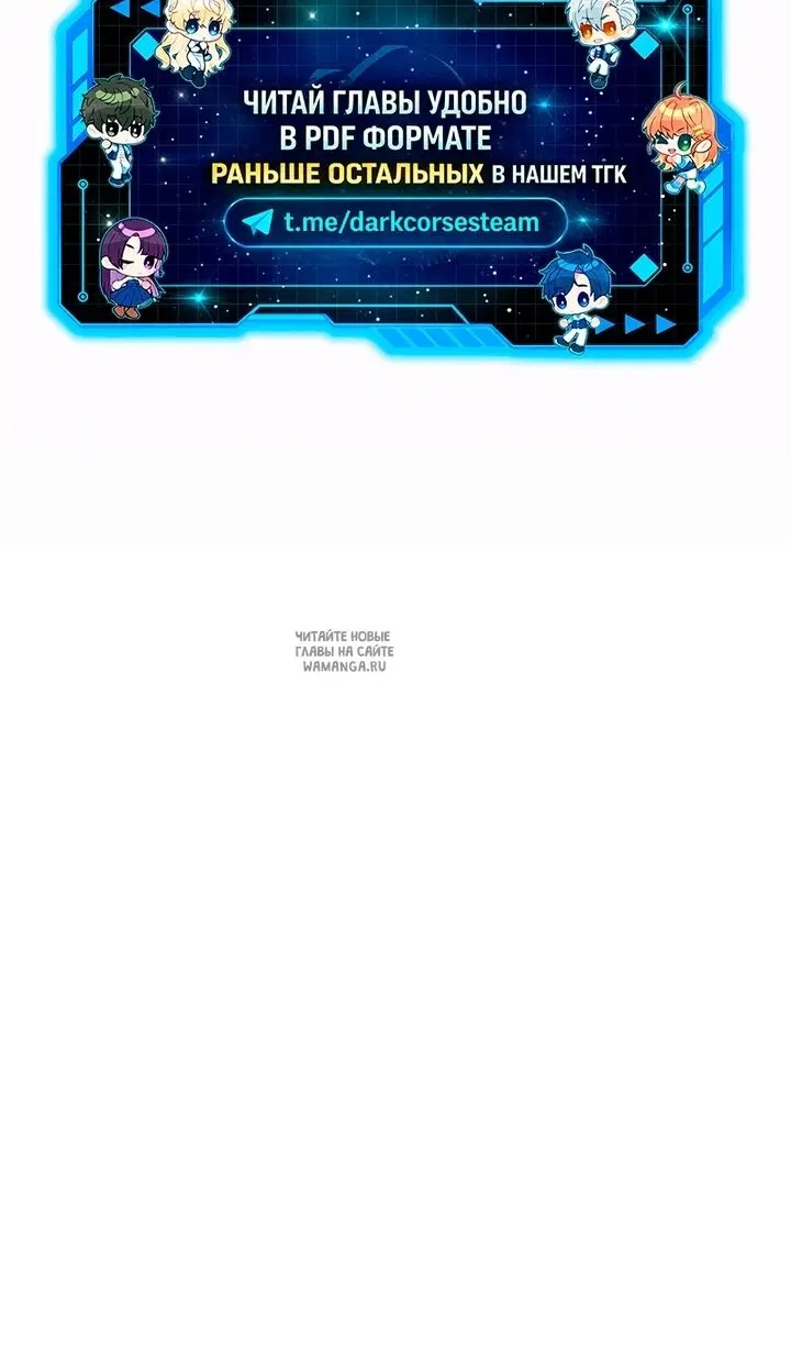Page 97.000