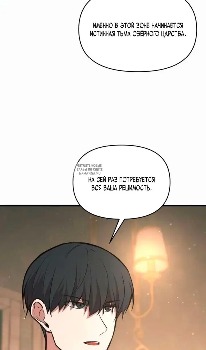 Page 97.000