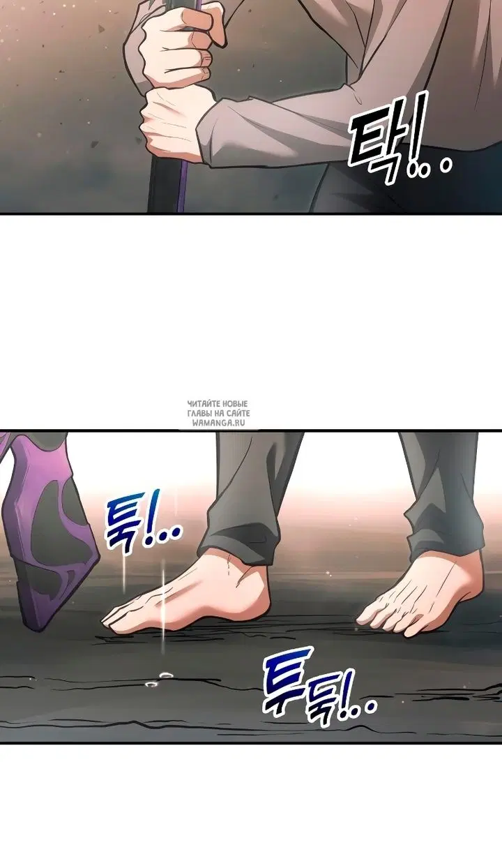 Page 98.000