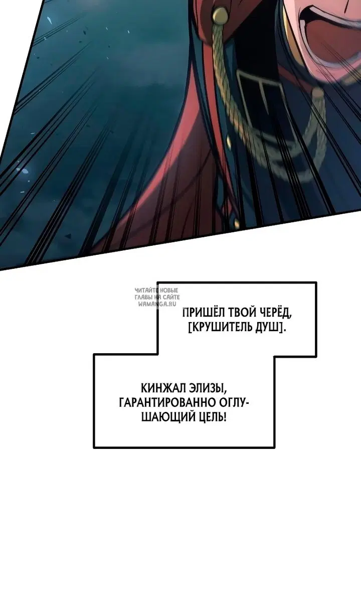 Page 98.000
