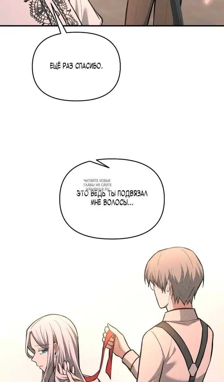 Page 98.000