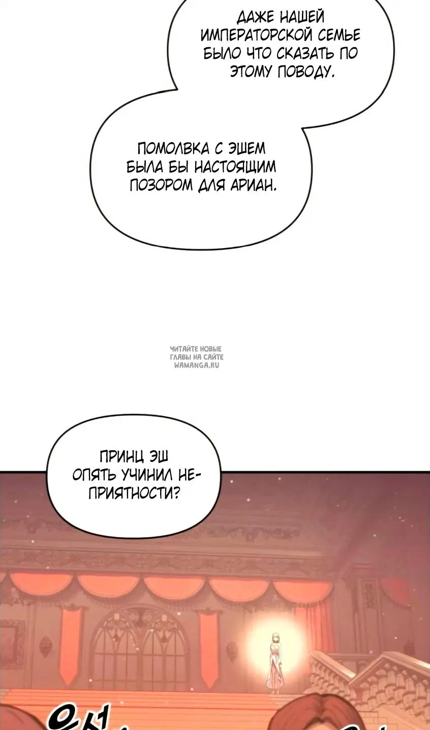 Page 99.000