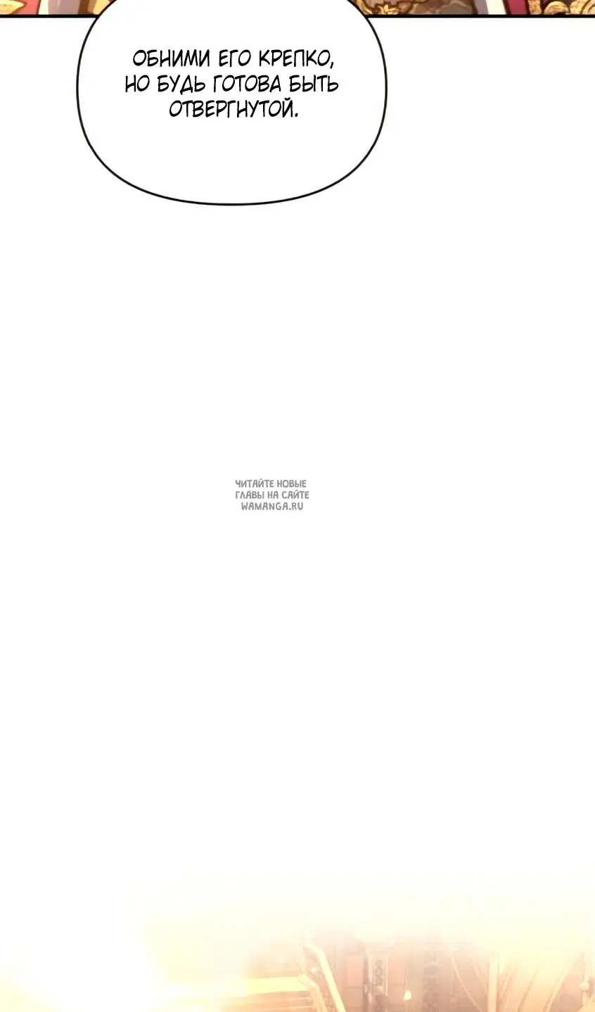 Page 90.000
