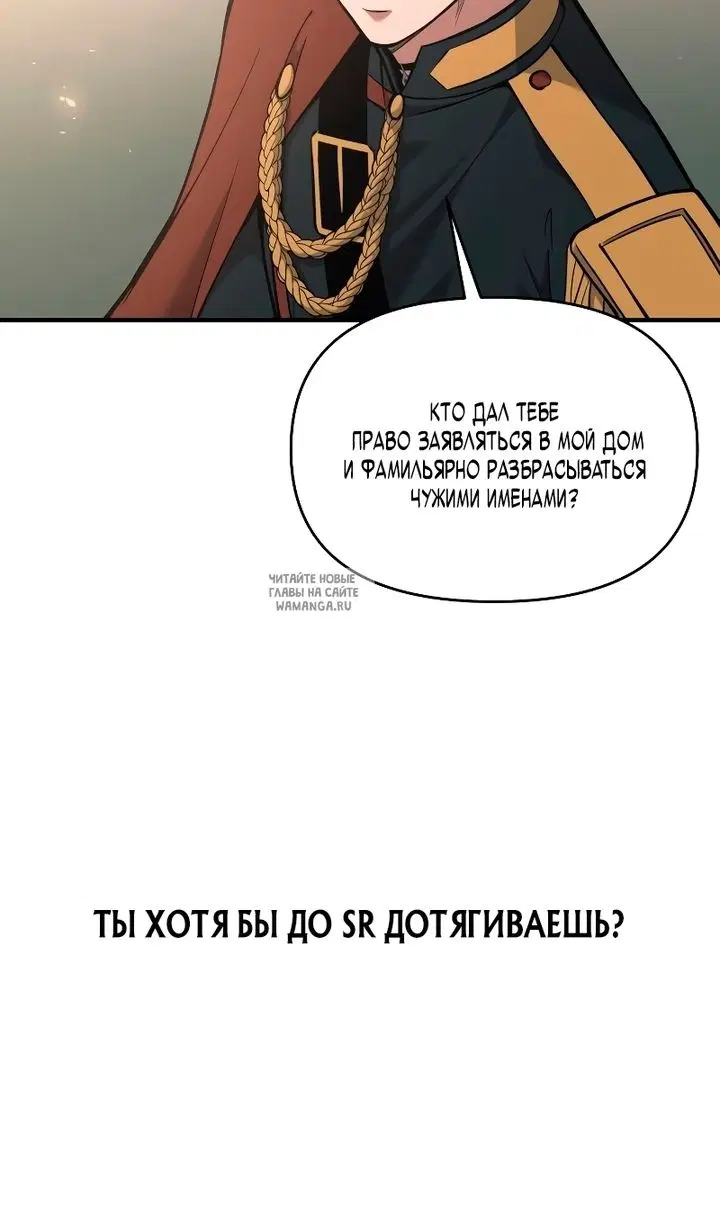Page 90.000