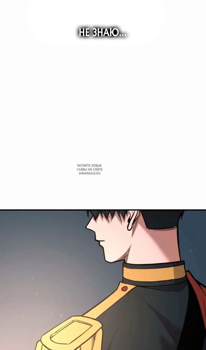 Page 90.000