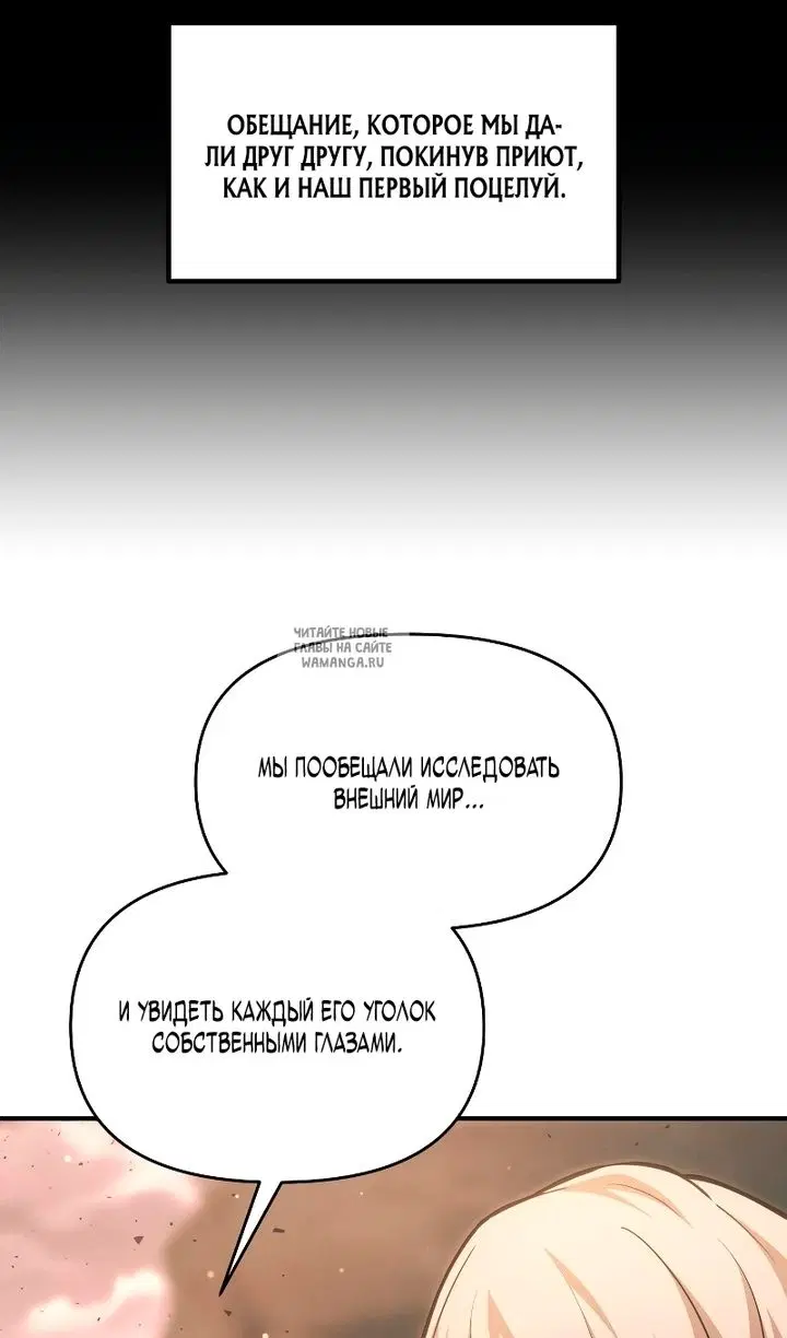 Page 91.000