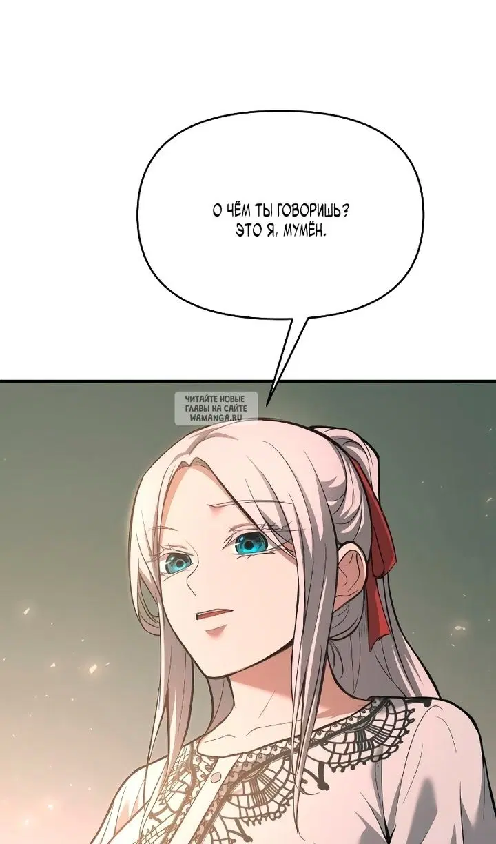 Page 91.000