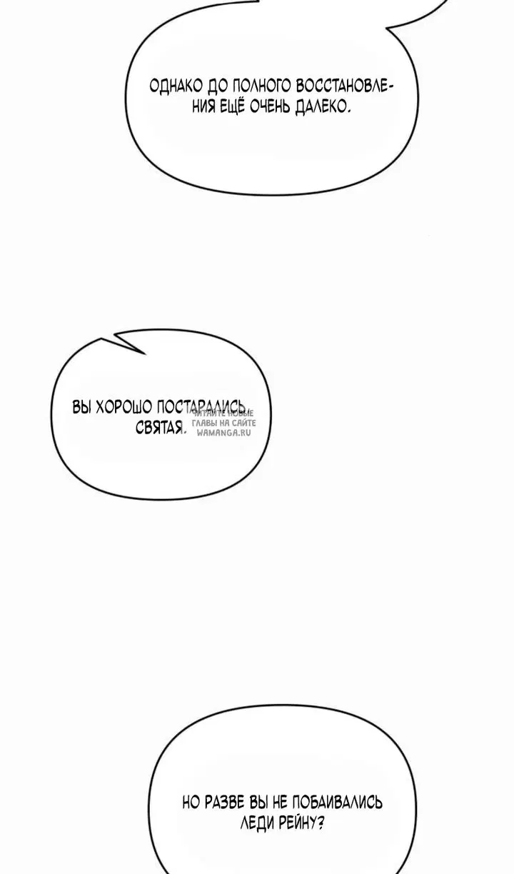 Page 91.000