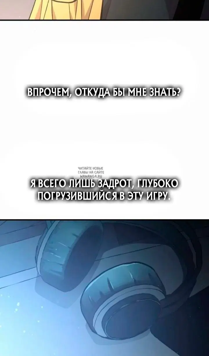 Page 91.000
