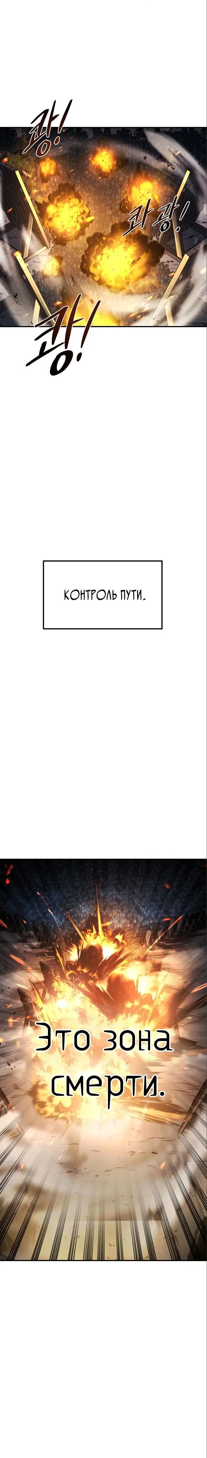 Page 9.001