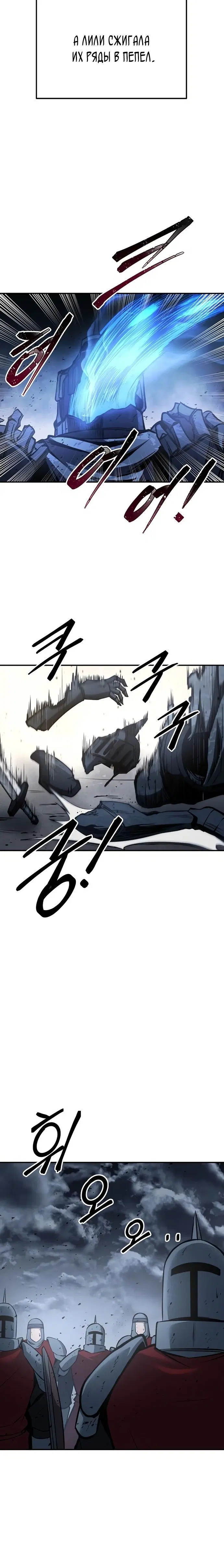 Page 9.001