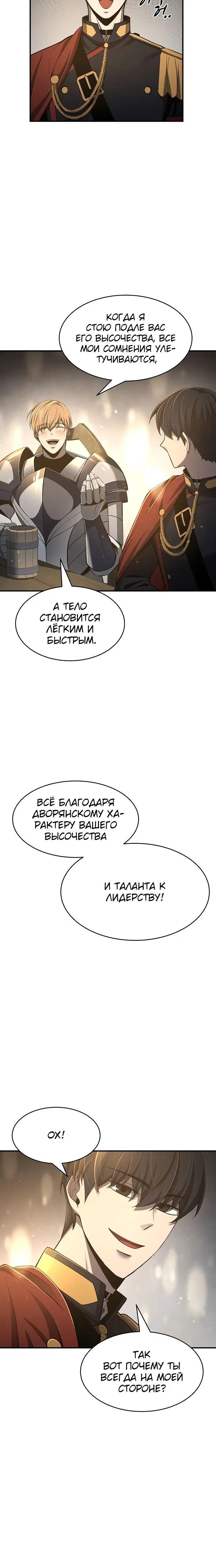 Page 9.001
