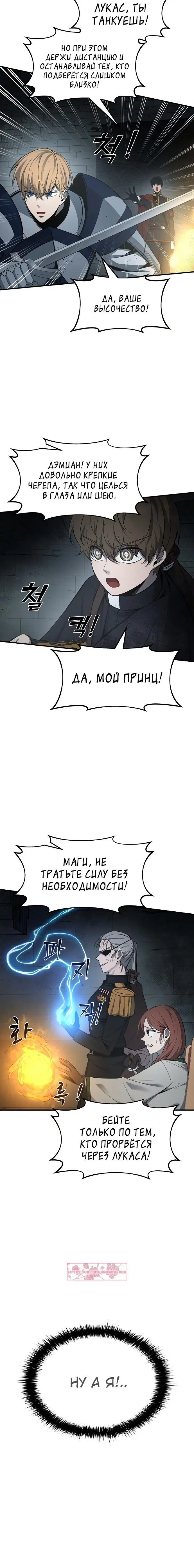 Page 9.001