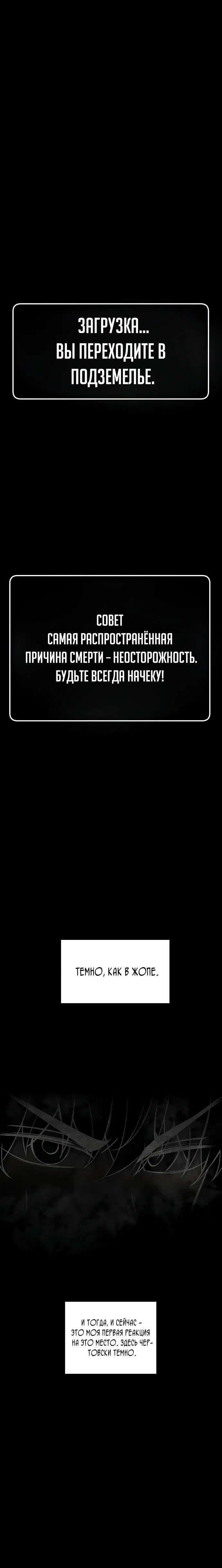 Page 9.001