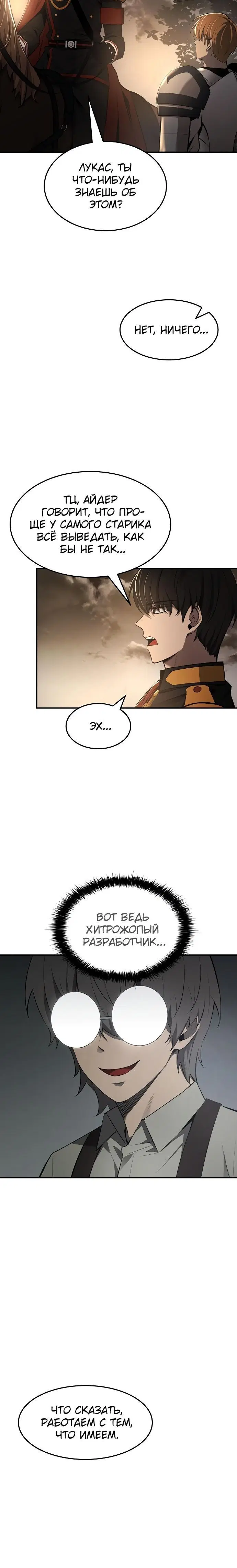 Page 9.001
