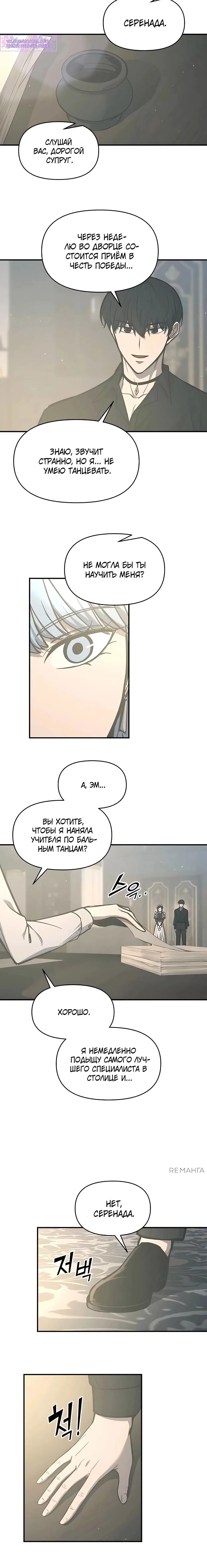Page 9.001
