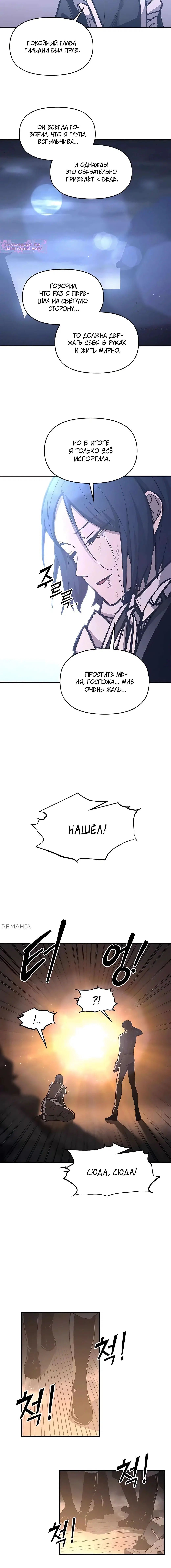 Page 9.001