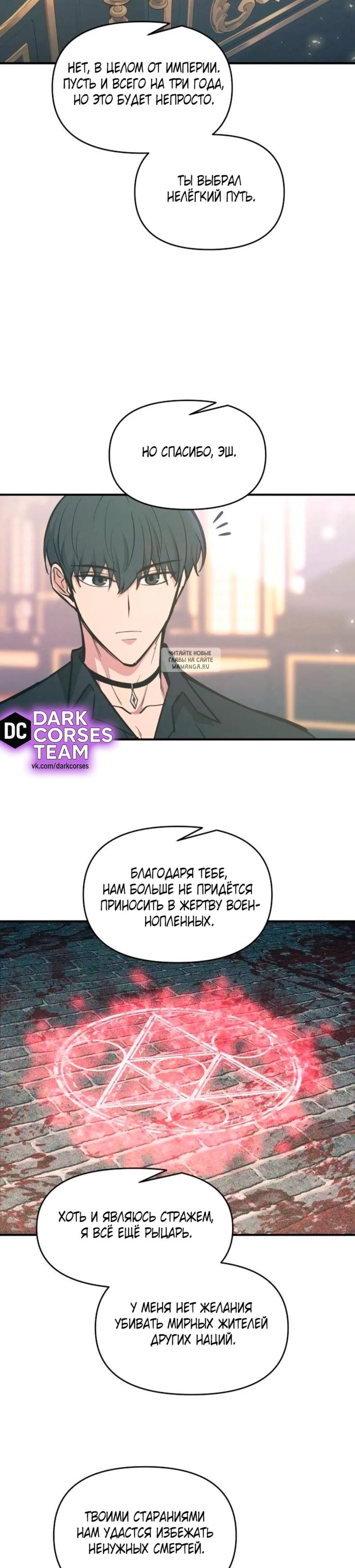 Page 9.001