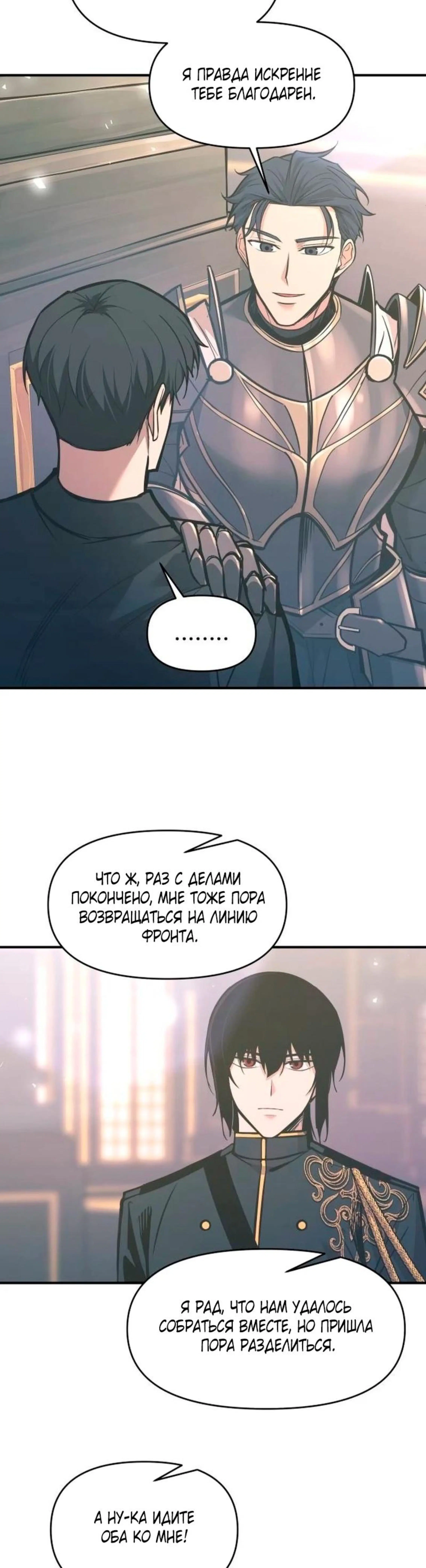 Page 9.002