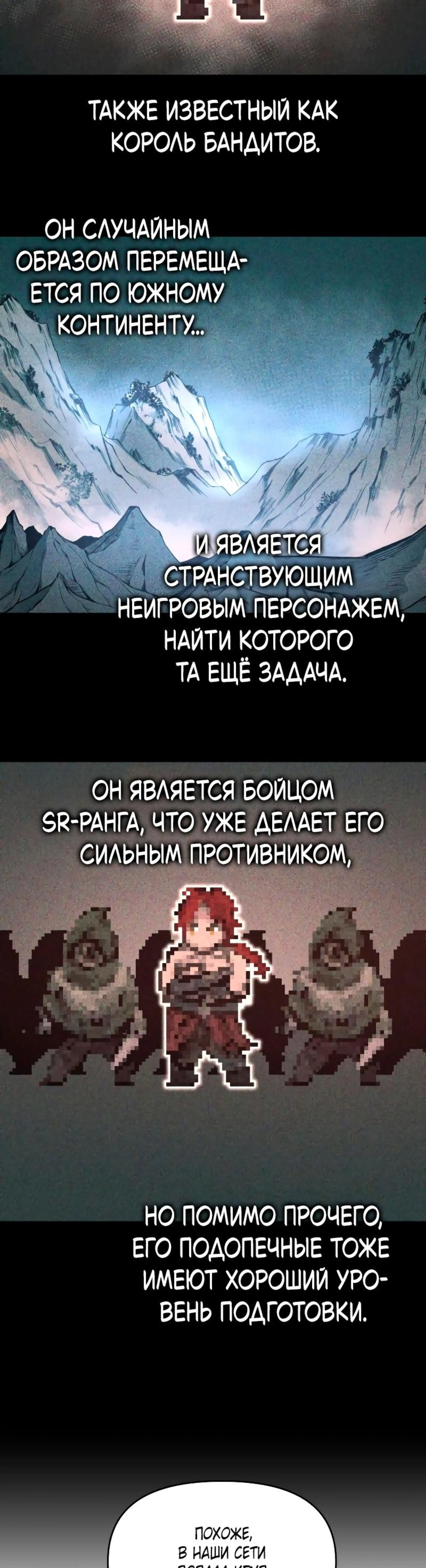Page 9.002