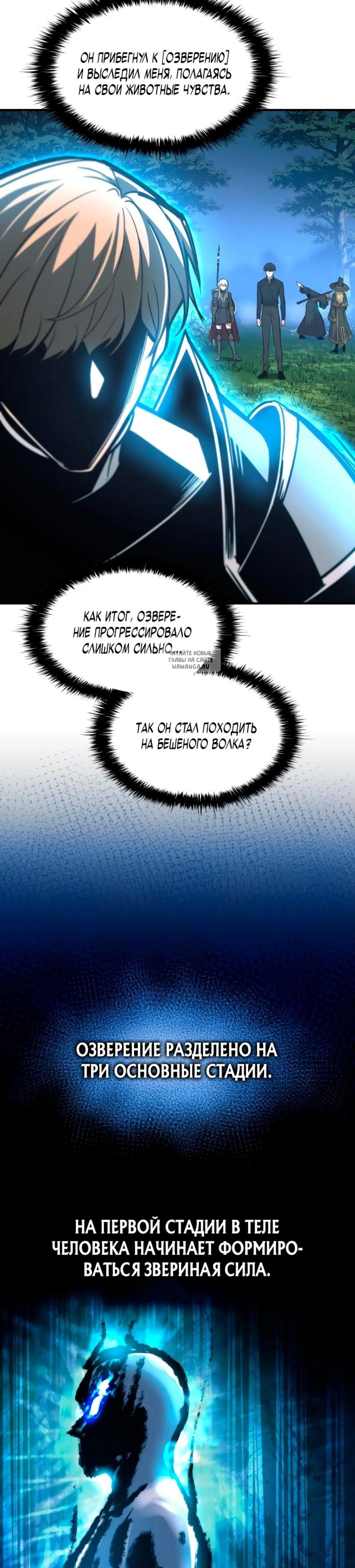 Page 9.001