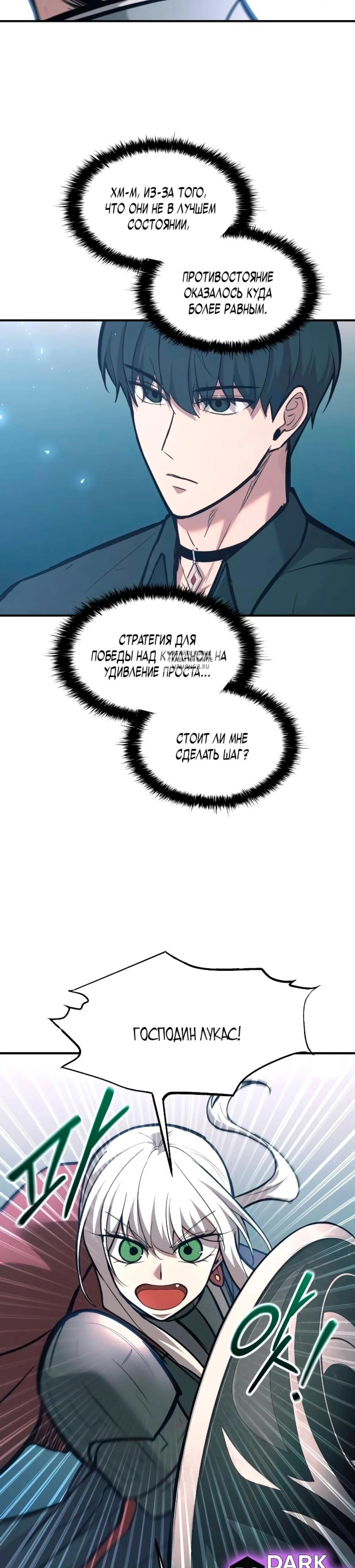 Page 9.001