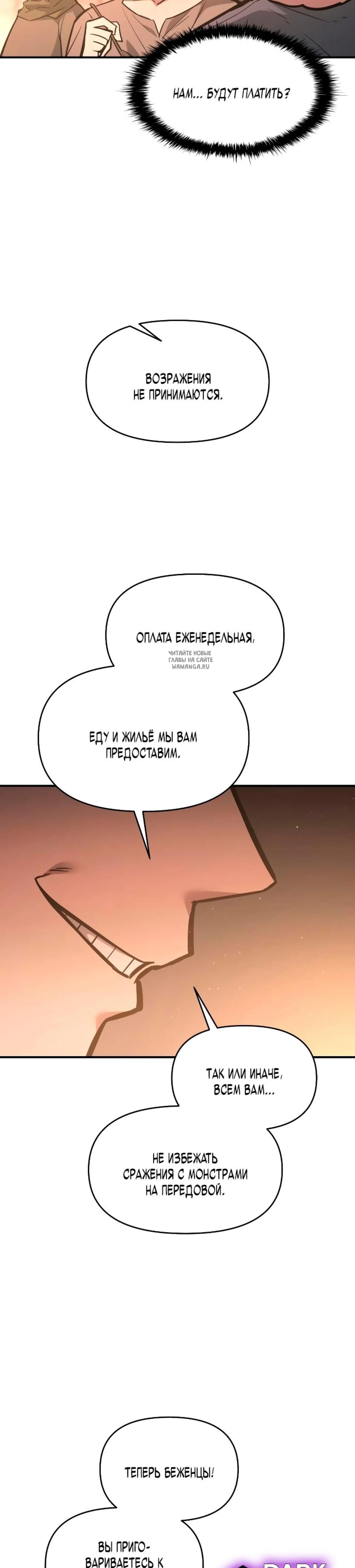 Page 9.001