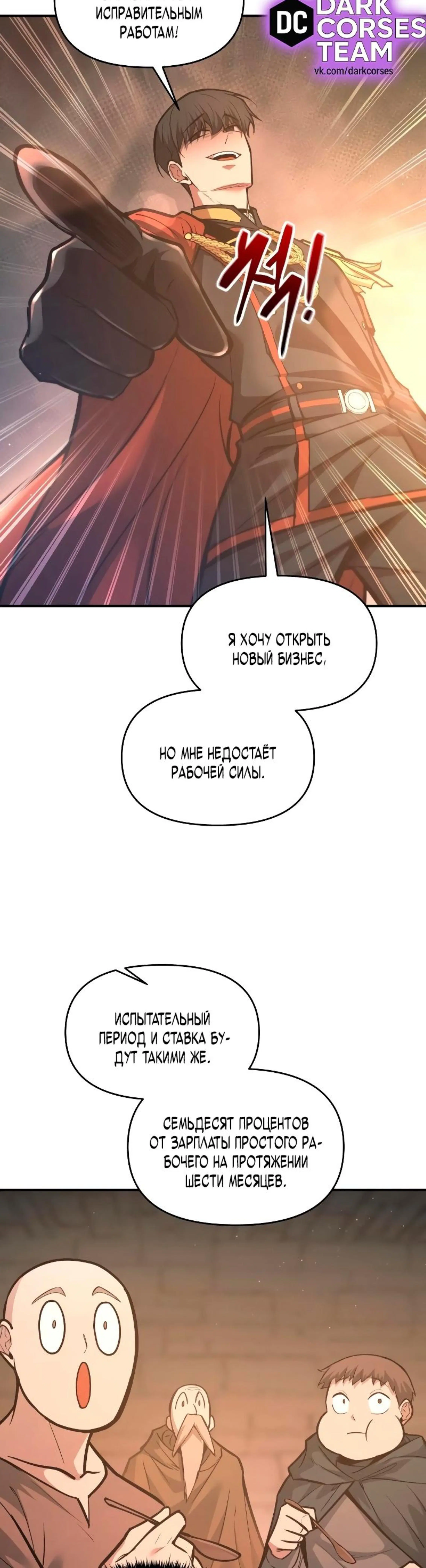 Page 9.002